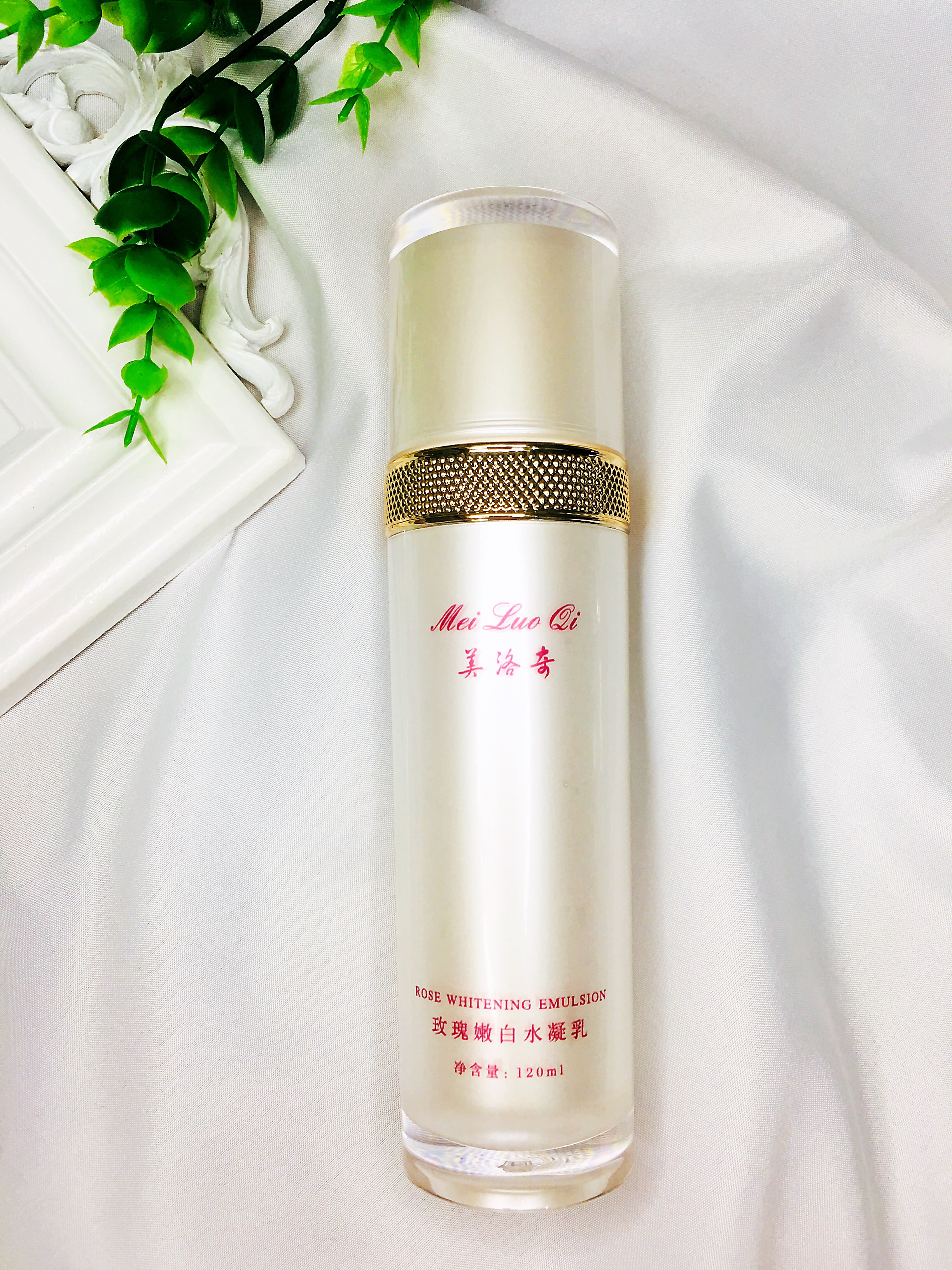 乳液提亮保湿第一名,乳液补水保湿提亮肤色