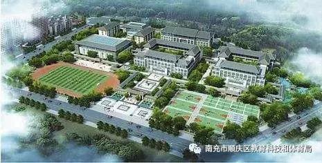 南充青龙山新校区,青龙山小学开学视频
