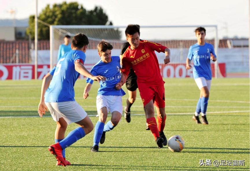 恒大杯u15,恒大杯国际足球冠军赛恒大u11