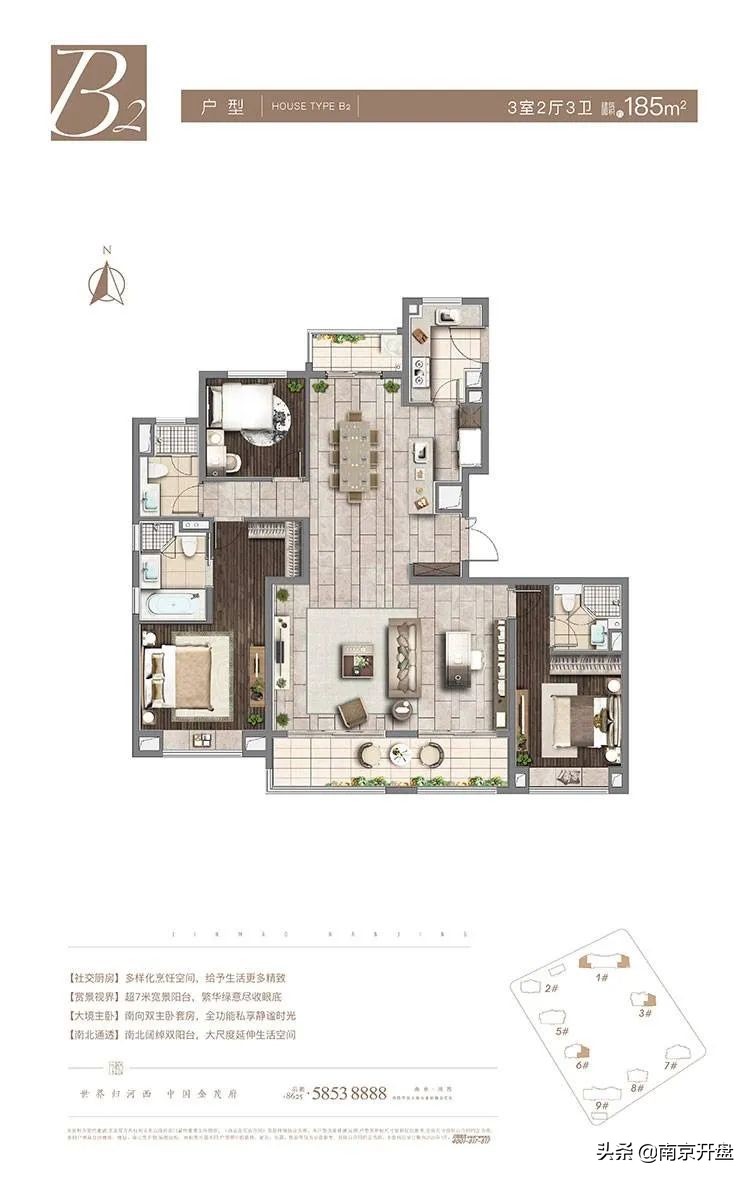 最高6.4万/㎡！南京单价最贵的房子曝光