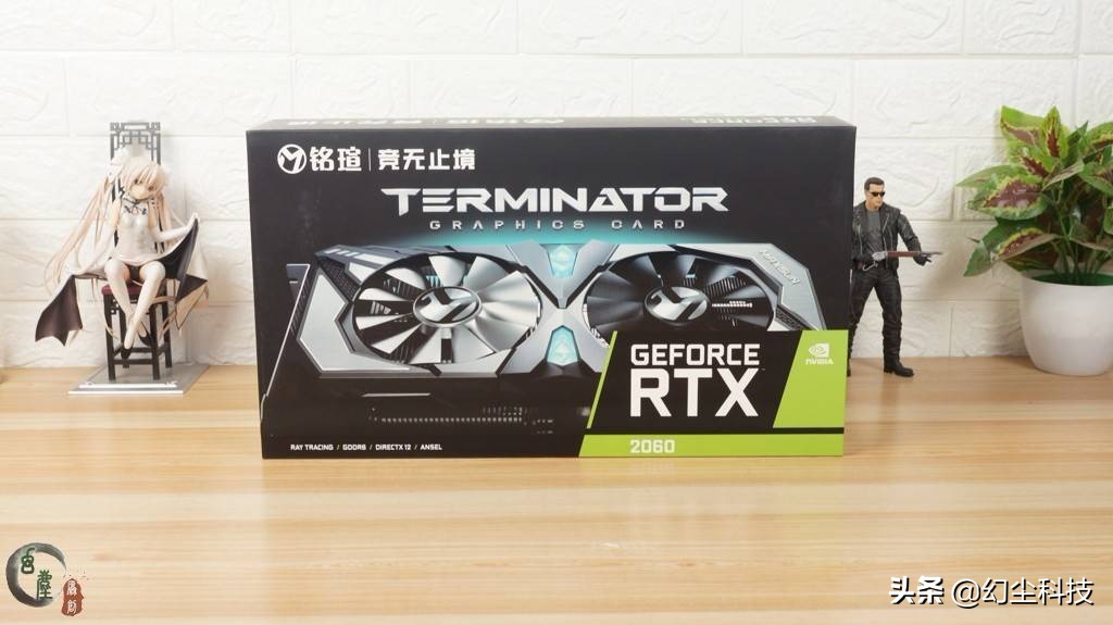 铭瑄rtx2060s测评,铭瑄rtx2060显卡电竞版有光追
