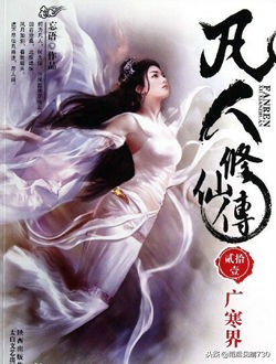 精彩好书推荐100本,好书推荐20本书