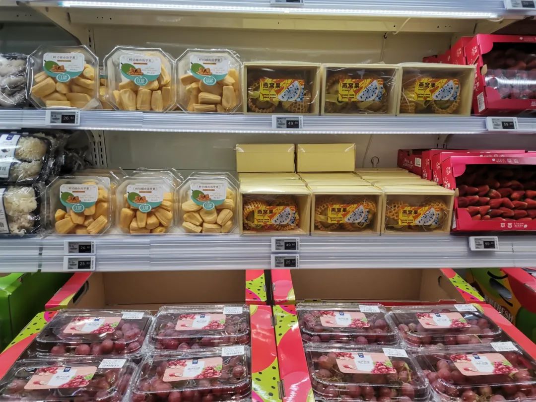 不靠会员费，另辟蹊径的麦德龙PLUS从哪挣钱？