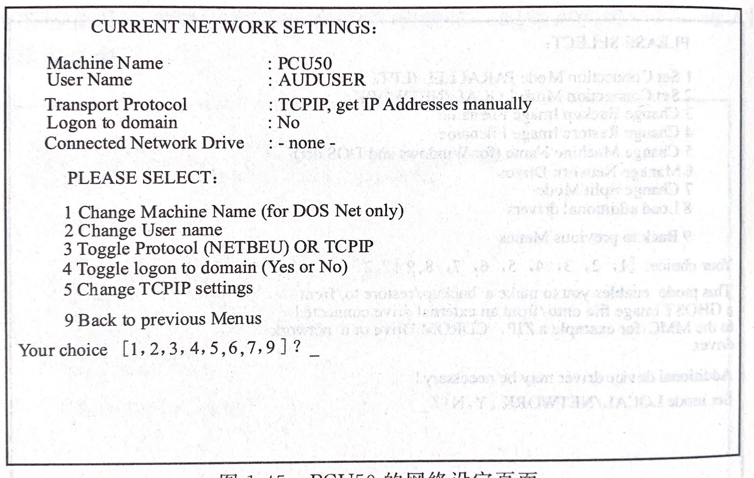 西门子840d用u盘备份步骤,西门子840d数据备份与恢复