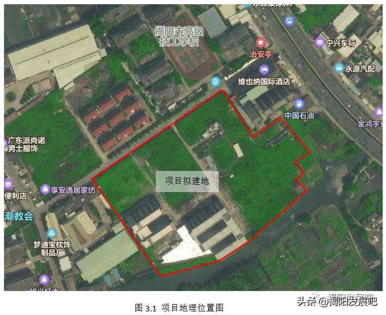 揭阳职业技术学院体育比赛,揭阳体育场地施工