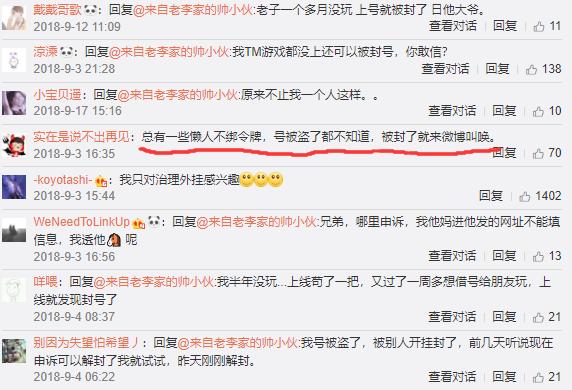 pubg全球官方网站,pubg官方网站在哪里