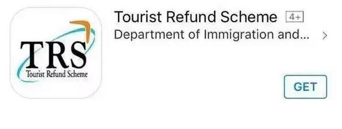 留学生怎么退税,澳洲留学生退税回中国补税