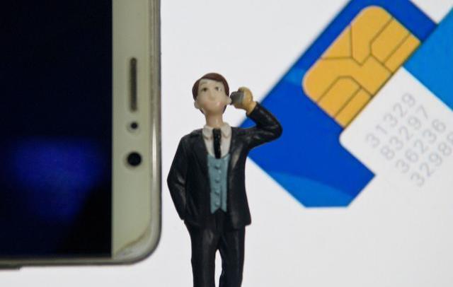 中国移动更换八元套餐要等多久,中国移动改为8元套餐二次确认