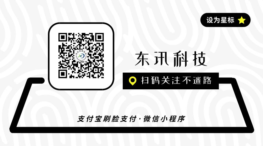 银联推出云闪付支付功能,银联云闪付对移动支付的应用情况