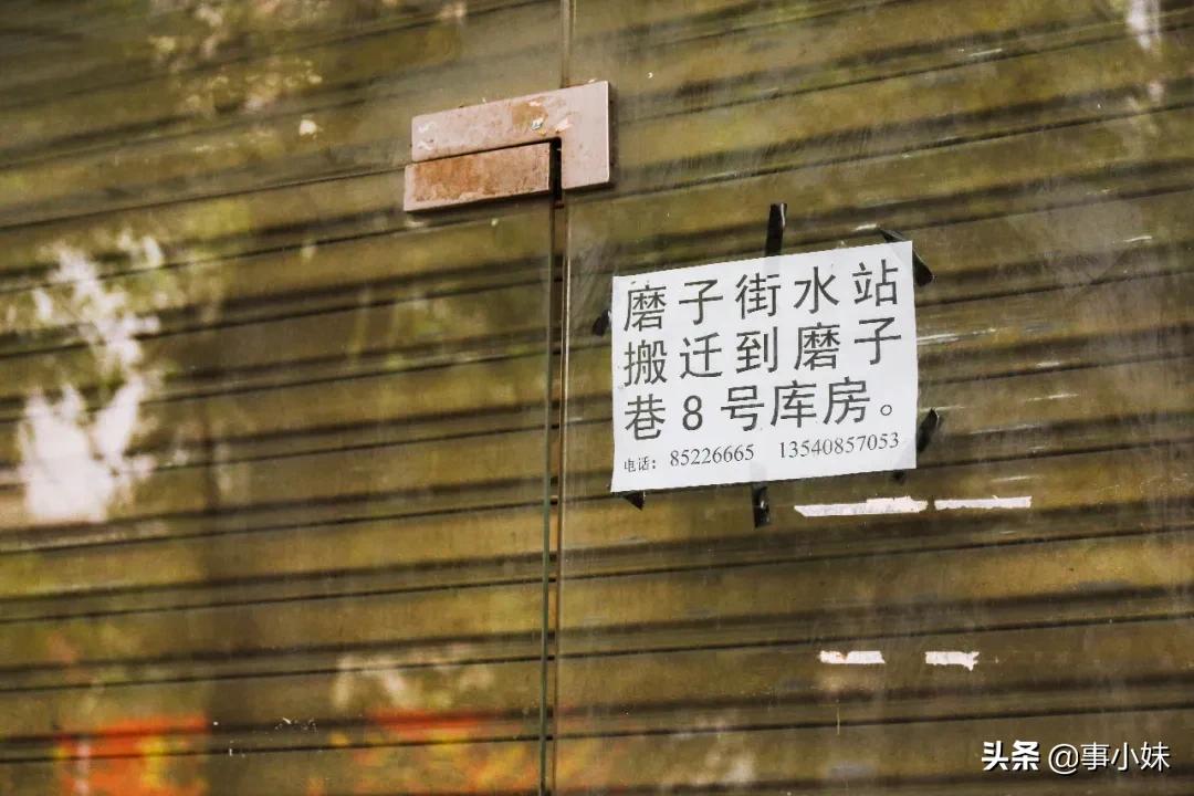 科华北路美食,科华北路美食攻略