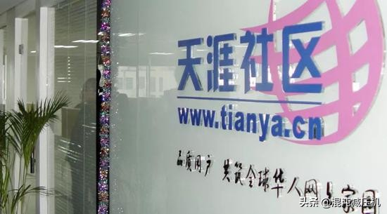 澶╂动绀惧尯浠庢柊涓夋澘鎽樼墝,澶╂动绀惧尯鑳芥憳鐗屽悧