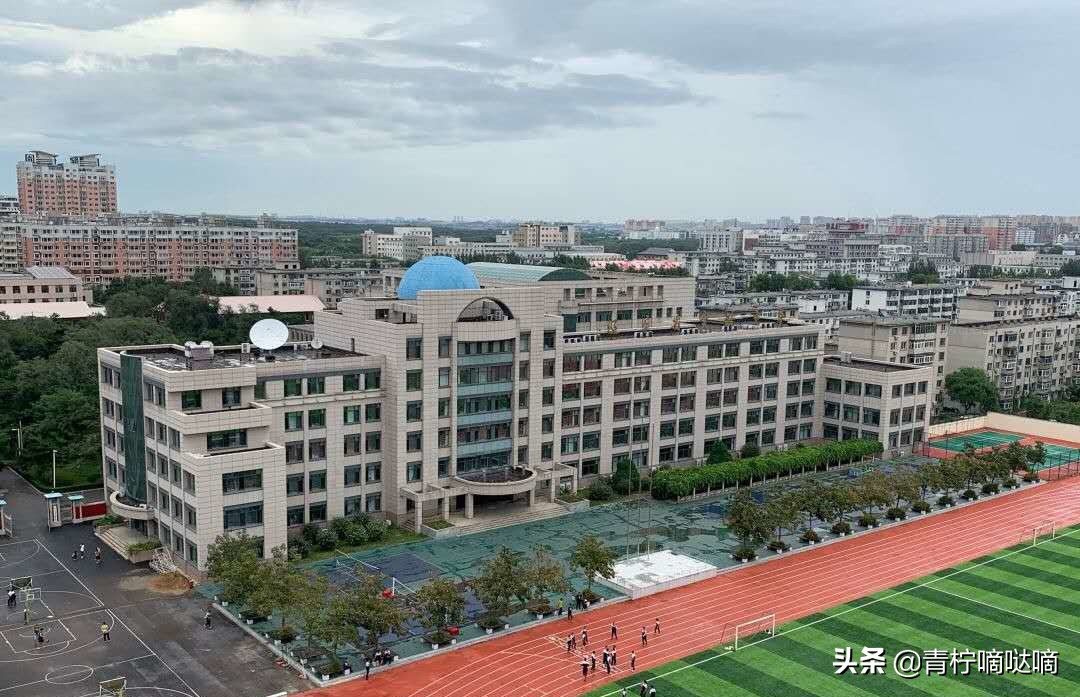 辽宁省实验中学东三省三校二模,辽宁省实验中学在沈阳哪个区