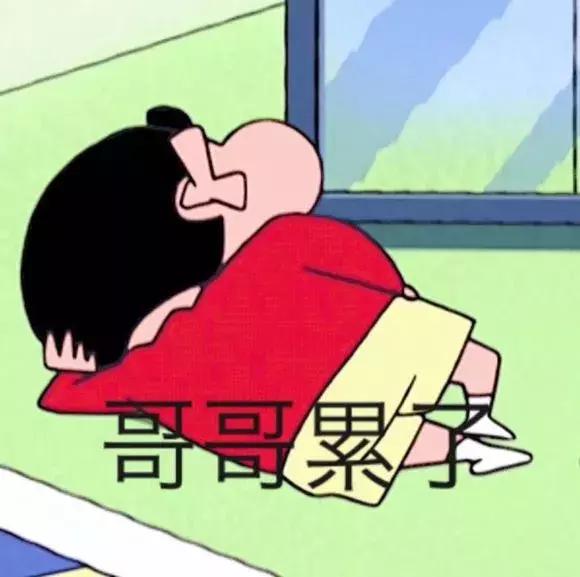 蹦迪摇头表情动图,斗图表情包聊天必备表情包