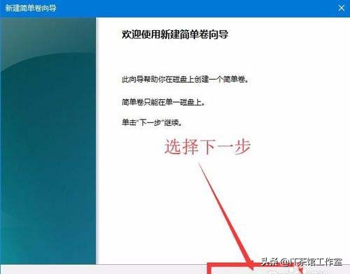 win10磁盘分区选mdr还是gpt,win10磁盘分区出来后怎么合并回去