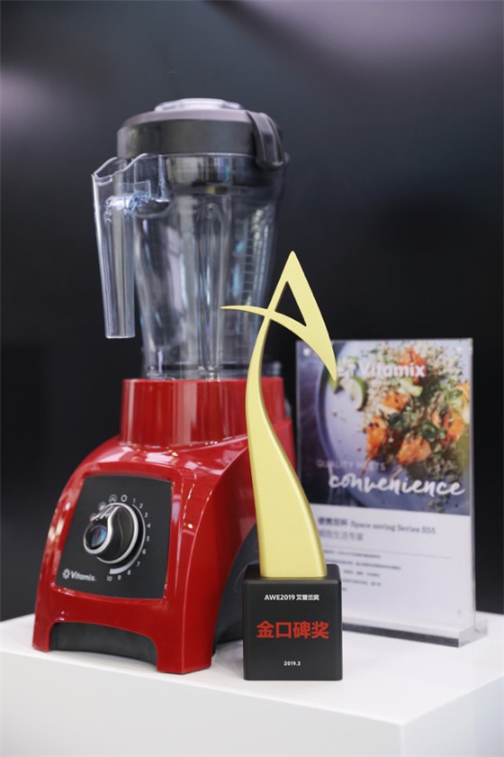 热点科技独家专访Vitamix全球市场总监SusanSarko