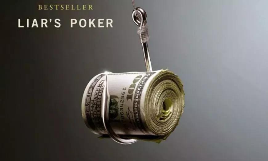 2008年香港金融风暴始末,2008年金融危机发生了什么