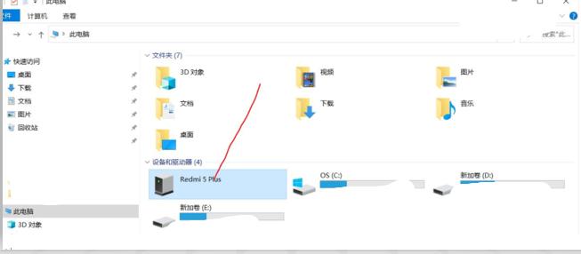 小米手机备份和恢复数据,小米手机助手无法恢复备份