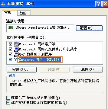 两台电脑远程如何共享文件,关闭电脑共享文件