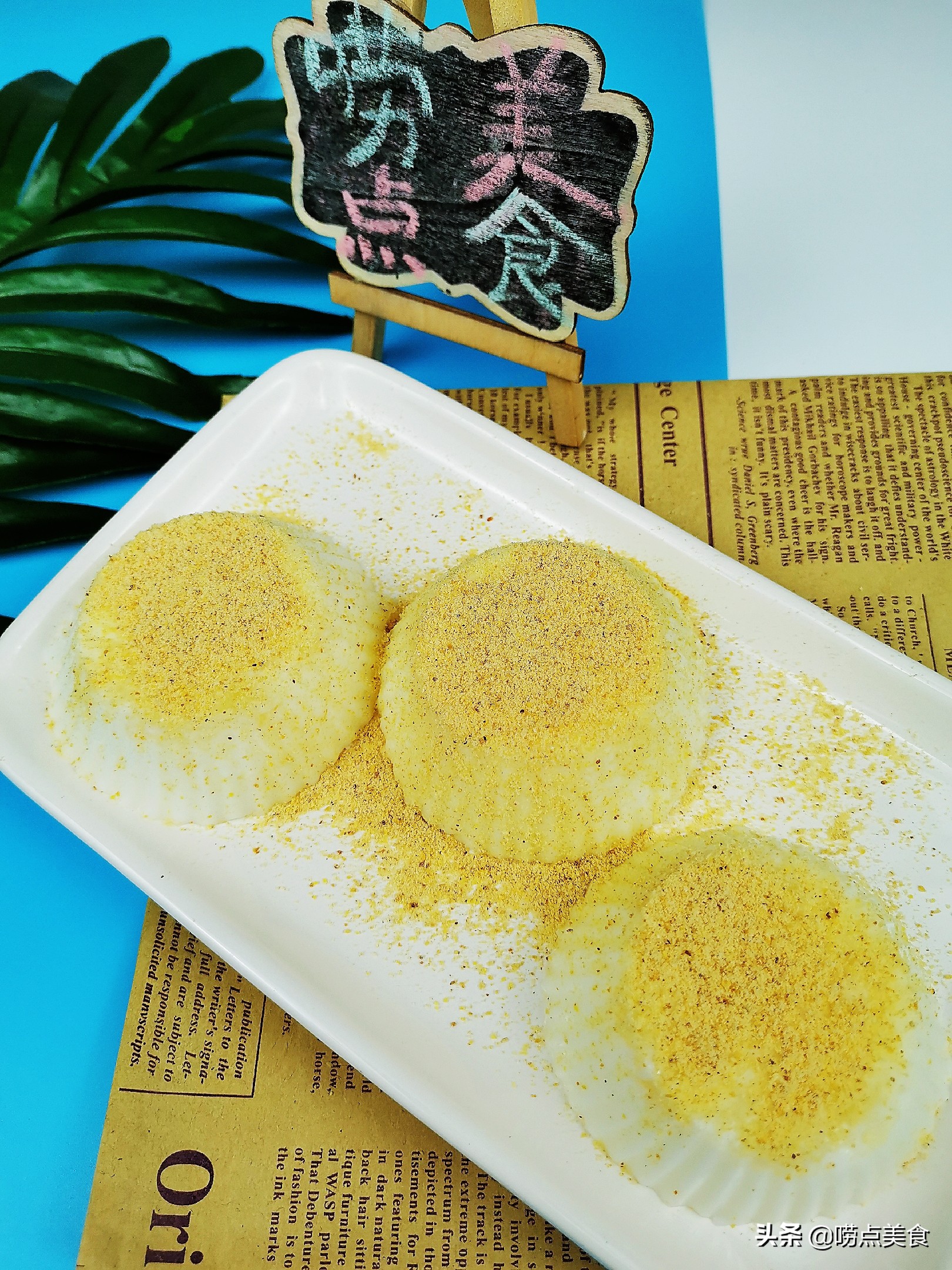 香浓爽滑的豆乳布丁怎么做？简单搅拌稍微冷藏，让豆浆换个花样