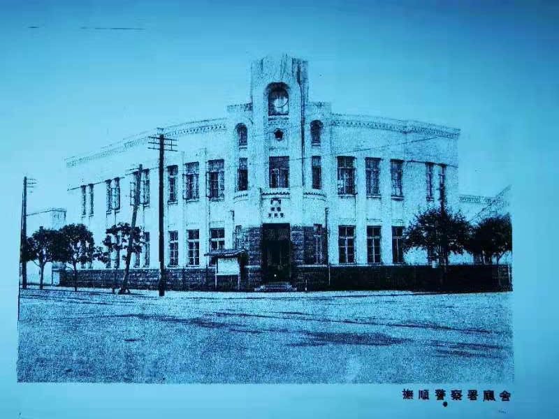 焦裕禄煤炭后续处理,焦裕禄在抚顺煤矿