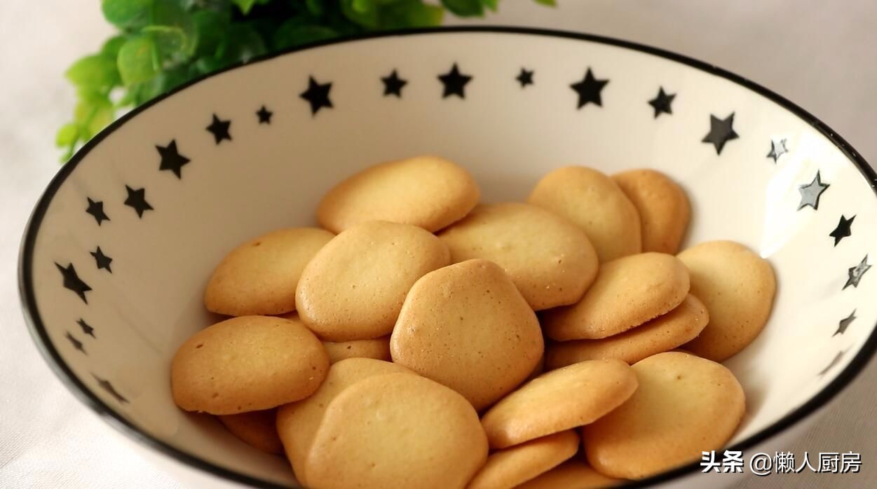 简单无油饼干的做法,红薯小饼干无油无水