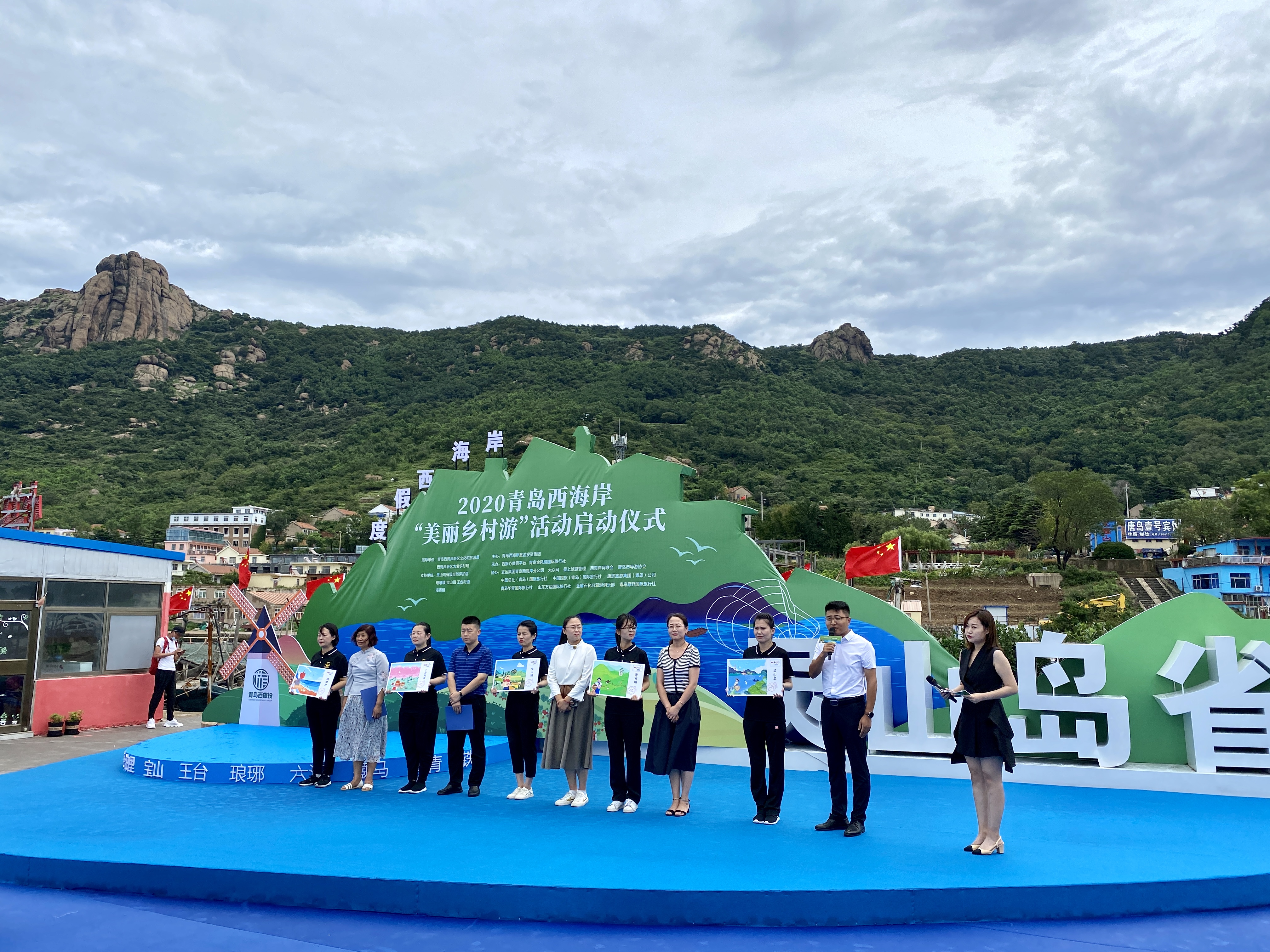 青岛西海岸第二届美丽乡村游,青岛西海岸乡村旅游