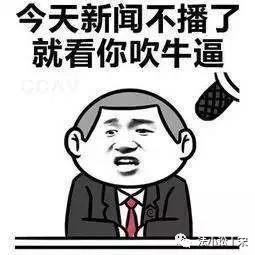 小白如何防骚扰电话,大家都是怎么防电话骚扰的