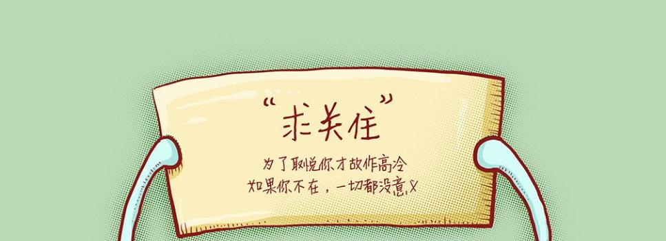 i7级处理器套路,升级i7cpu