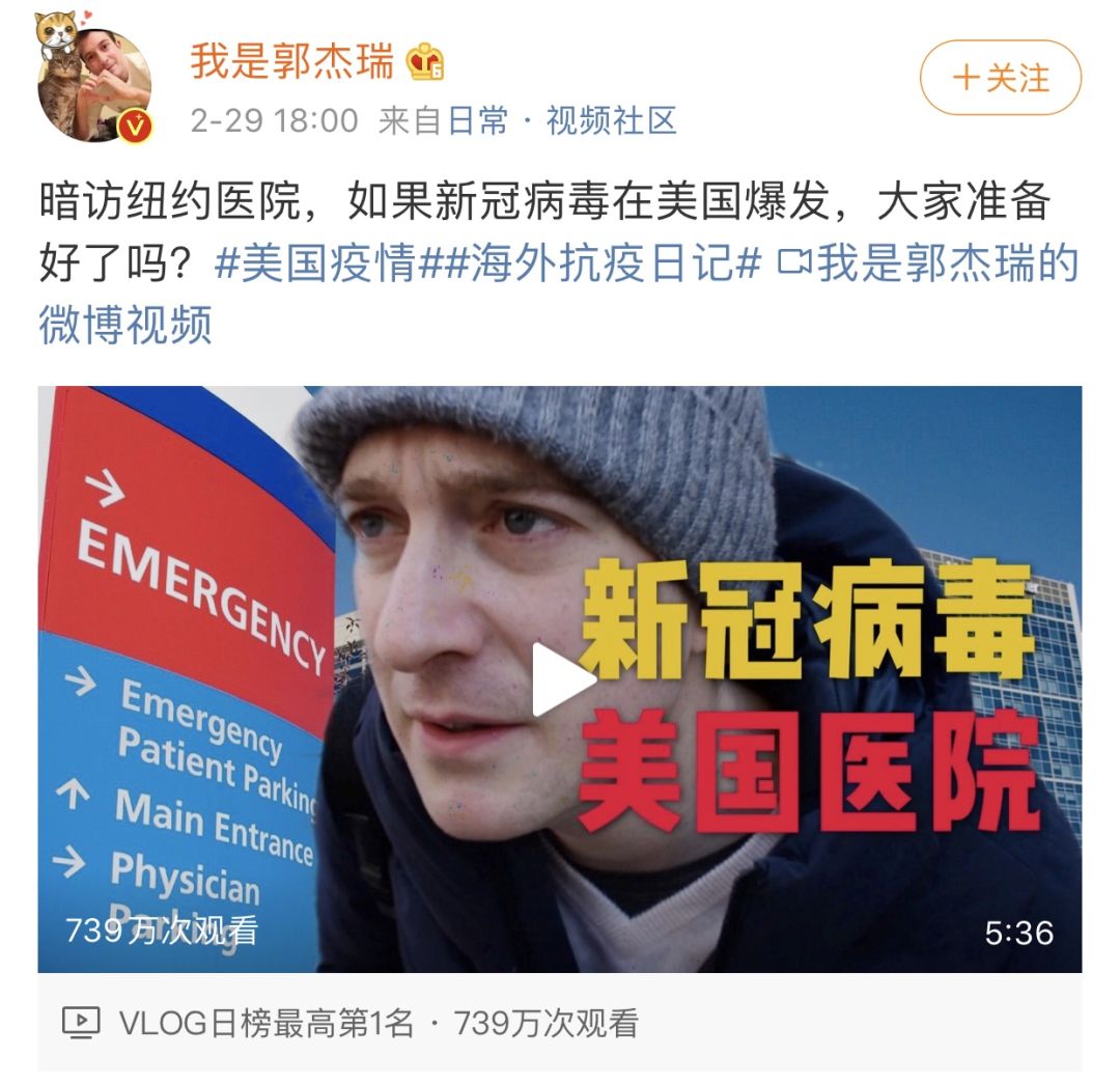 实拍美国纽约医院,美国纽约医院的真实生活