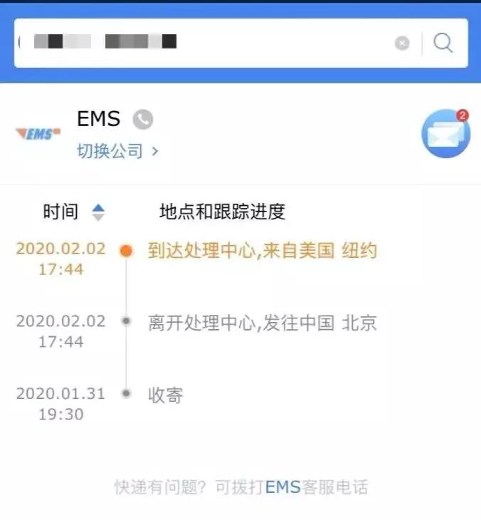 微商为什么有口罩卖不到,为什么现在微商都没有口罩