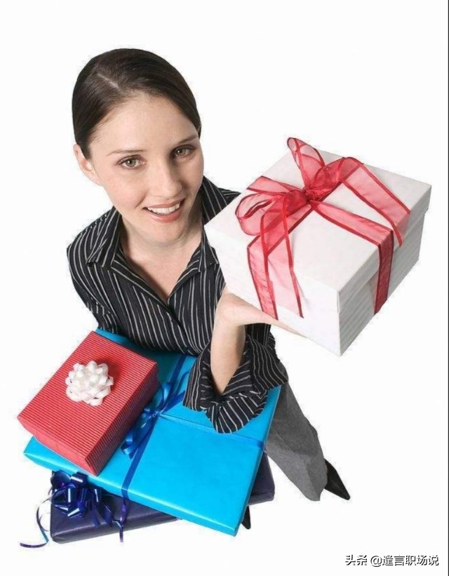 上班族这样送礼省钱省心又倍有面子,越早明白越好(职场篇)