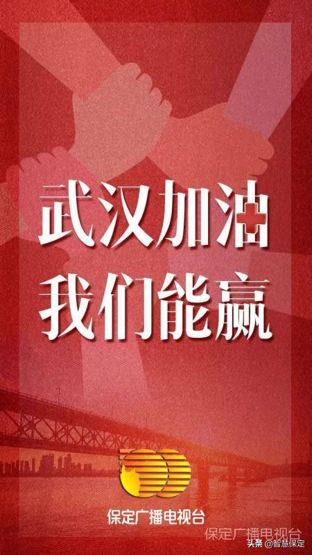 广电营业人员春节工作日记,广电人日常记录