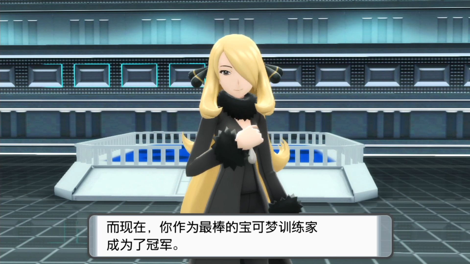 和宝可梦在一起的一天,和宝可梦一起荒野求生