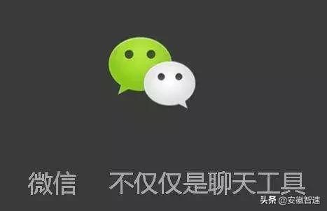 马化腾曾假扮美女QQ陪聊，网友：原来20年前陪我聊天的是你！