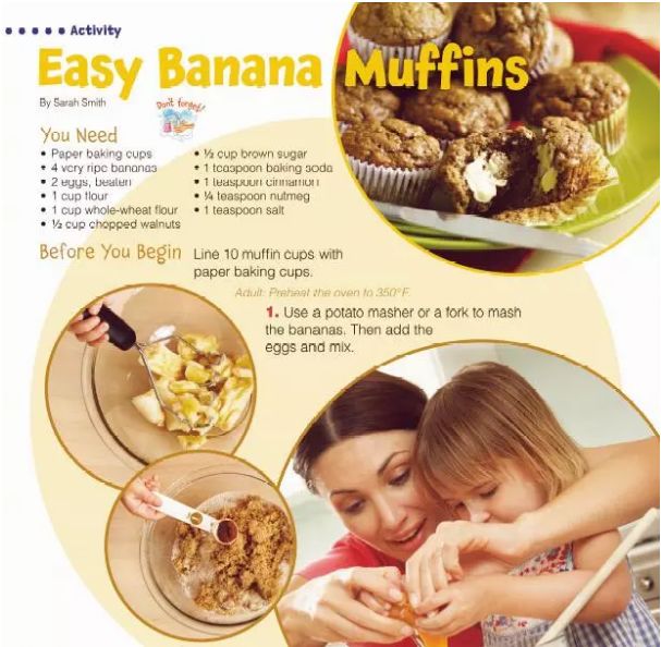 班主任推荐订的杂志，有些真是“一言难尽”|儿童杂志亲测