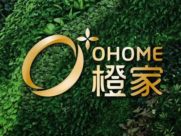 装修网土巴兔,土巴兔齐家网装修靠谱吗