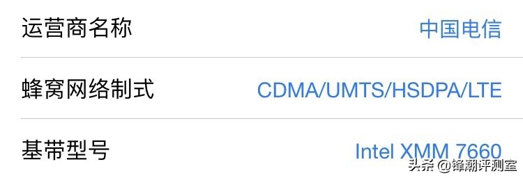 iphonese深度评测淘宝,iphonese真正的测评真的值得买吗