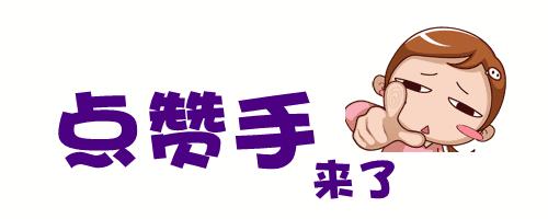 2021捷豹xfl后备箱,捷豹xfl后备箱空间