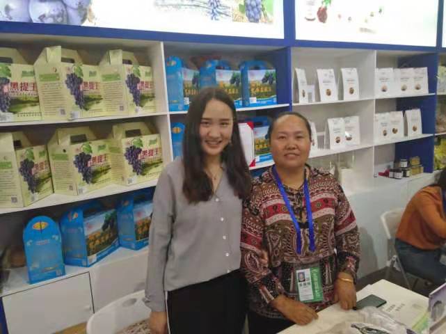 大理“富硒黑提王”张明洪的“三千金”