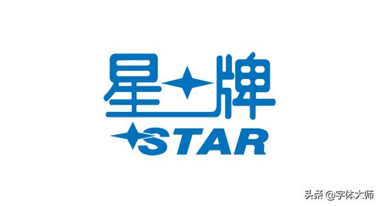 单独一个字的招牌,单独一个英文字母是商标吗