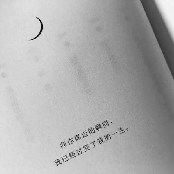 幼儿园美食文案朋友圈高质量,美食的文案走心发朋友圈