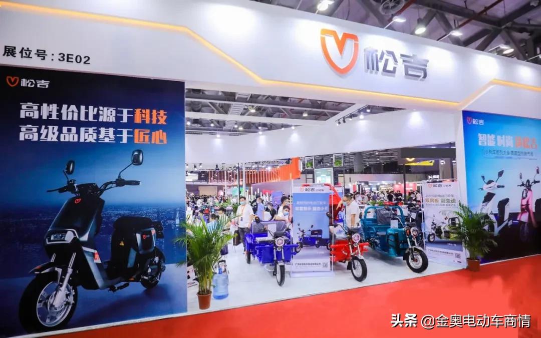 重推千万扶新计划,华南展松吉实施落地*局破**之略