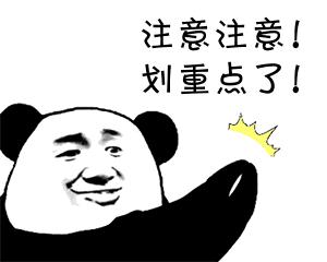 今年秋冬超火西部牛仔靴,今年流行的牛仔过膝靴