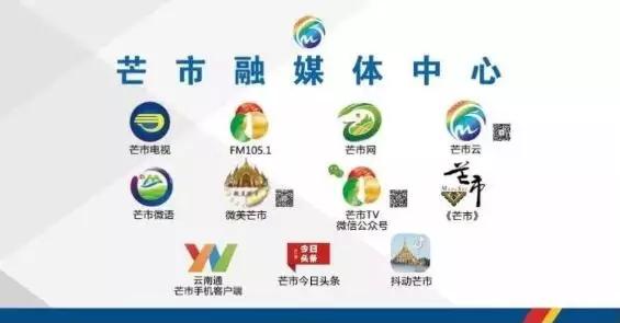 Vlog记录浪漫的黑河老坡