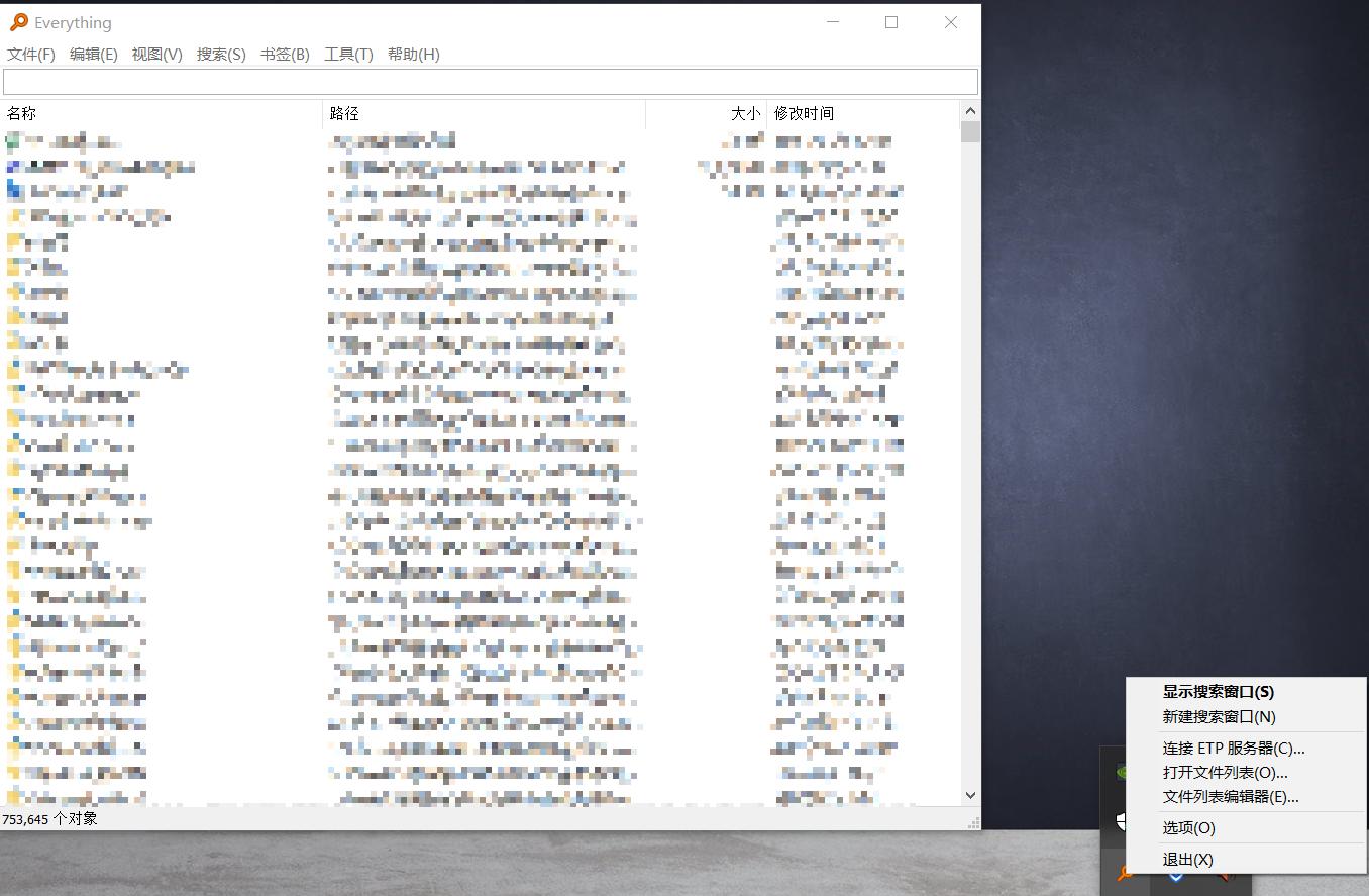 亲测7款超好用的Win10软件，入手就离不开了