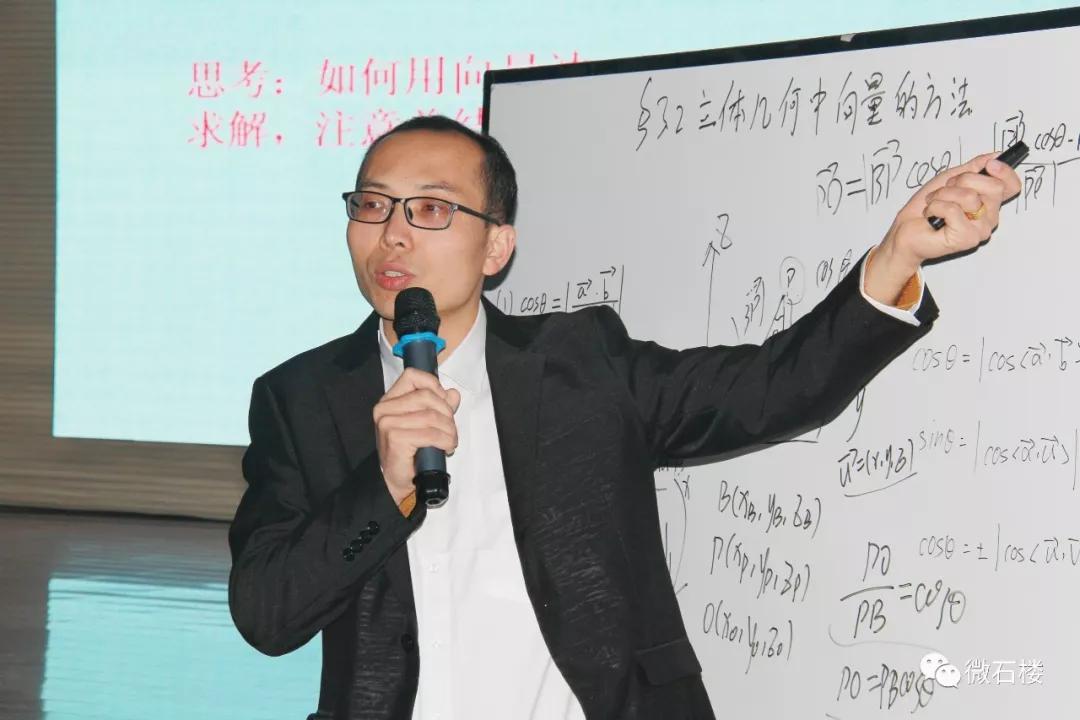 五步教学法导学案,导学案教学优秀示范课