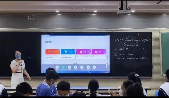 混合教学改革,深圳福田区教学改革优势