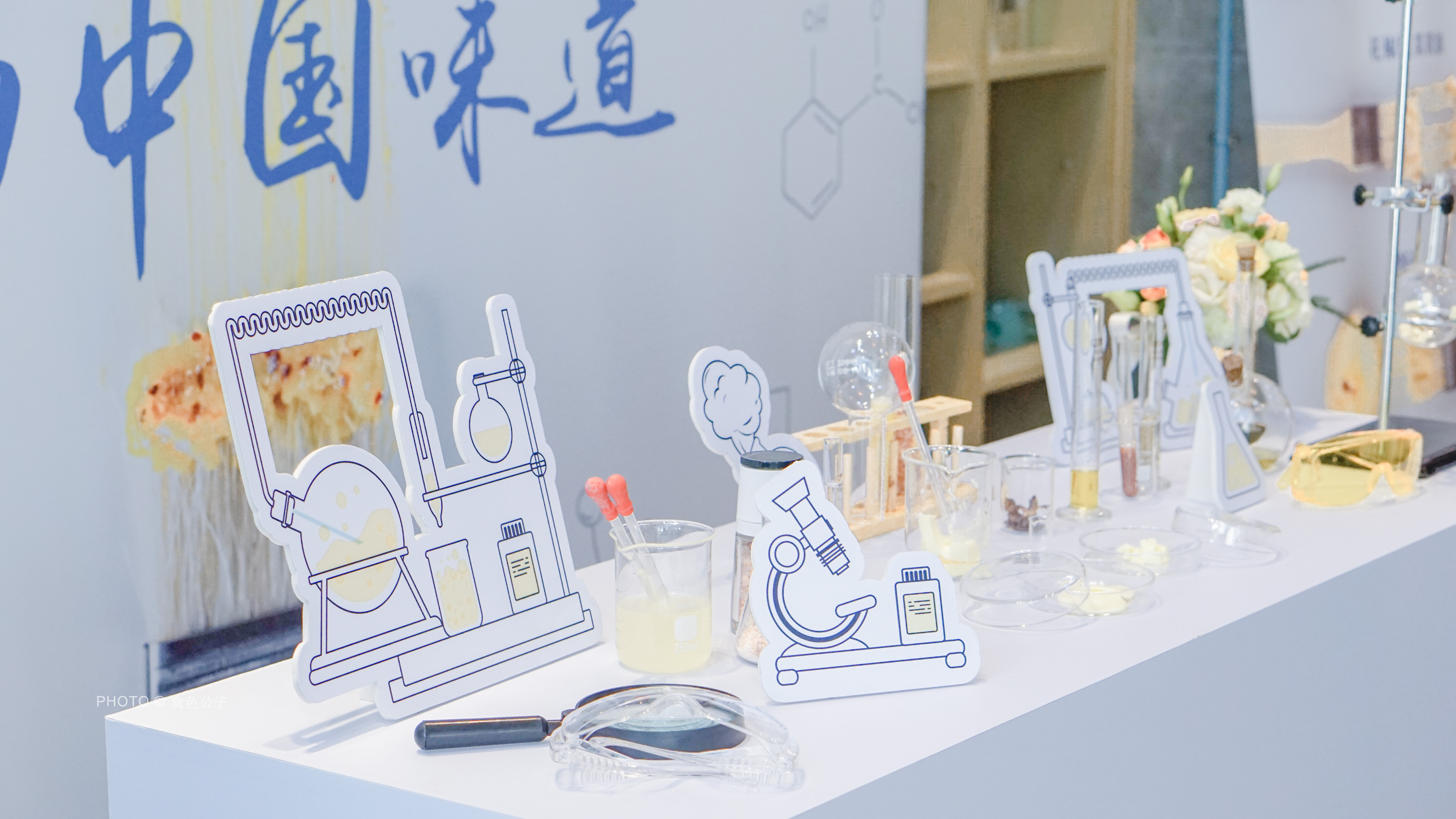 欧洲黄油味道,欧洲风味黄油