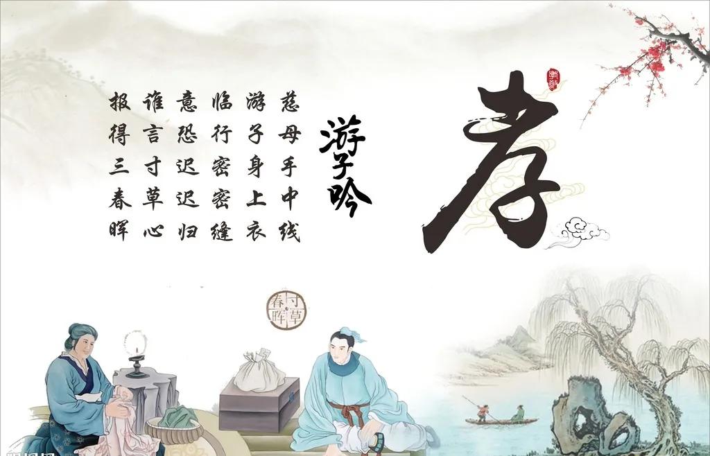 家有一老如有一宝之《瞎妈妈》