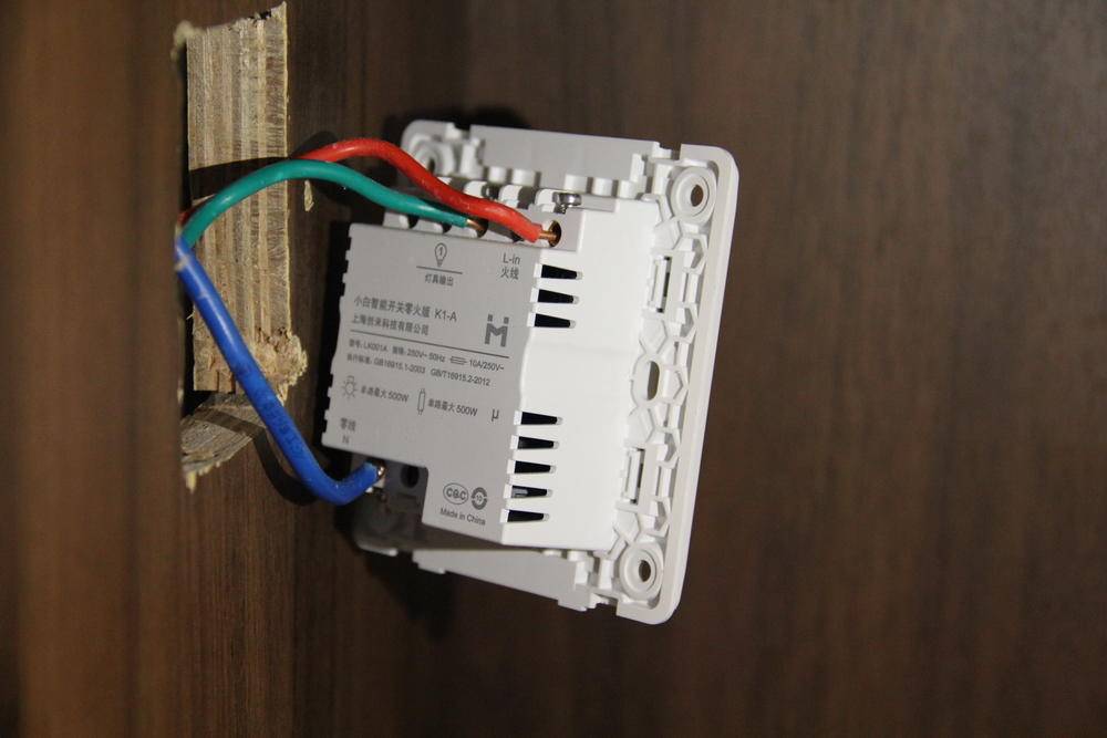 没有零线能接入智能开关吗,想要装智能开关可是没有零线